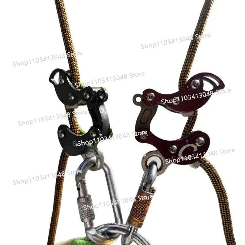 อุปกรณ์ปีนต้นไม้แบบกลไกแปดห่วง - Outdoor Adventure With Kids บทวิจารณ์และราคา